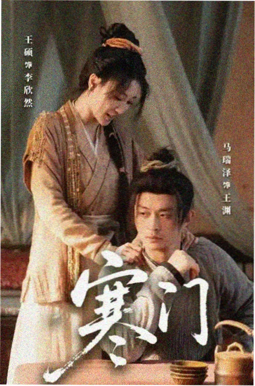刀郎沧桑独唱版爱是你我封面