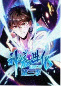 从爱是你我看刀郎歌词美学资讯配图